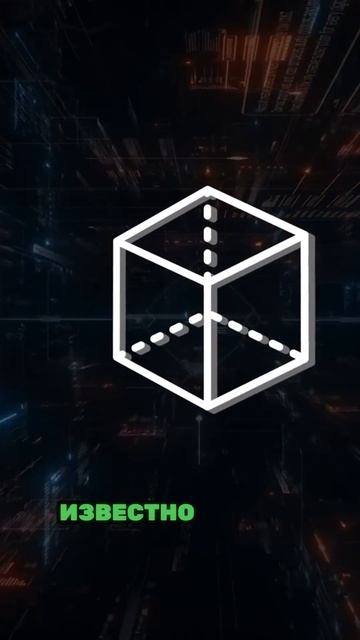 Процесс создания новых блоков в блокчейне #бизнес #фин смотреть онлайн