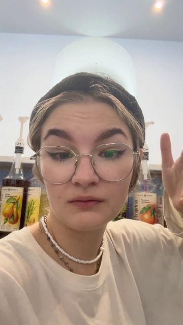 Дарим запас чая на месяц за фото. Подробнее в инст. #сан смотреть онлайн