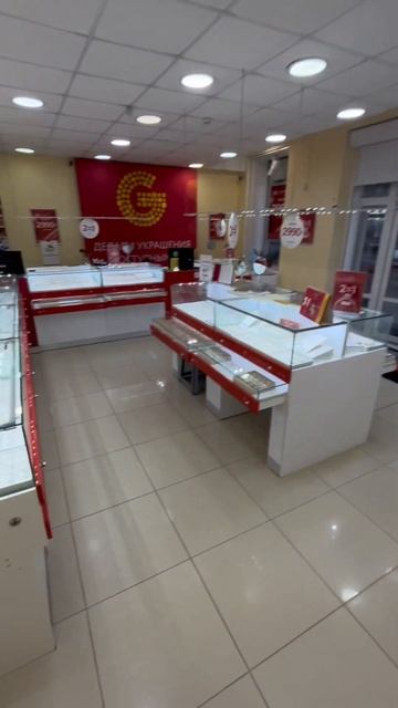 28 марта 2024 г. смотреть онлайн