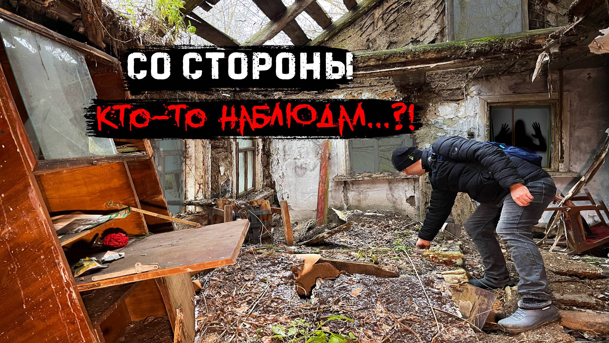 ПО СЛЕДАМ ПРОШЛОГО…  Курская область, Золотухинский рн, д. Александровка