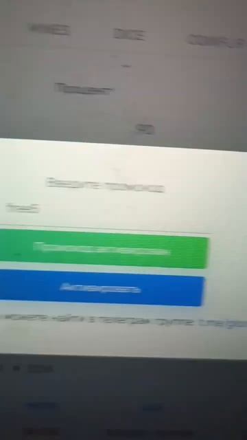 Бесплатные Промокоды на Деньги смотреть онлайн