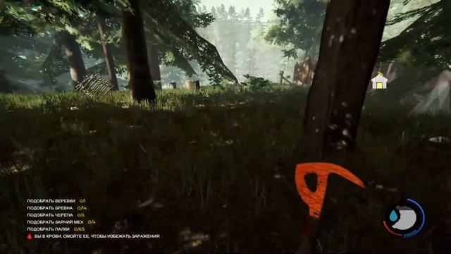 ЗАЩИТА ДОМА! (the forest) #3