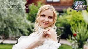 ⚡️AVA-X – РОМАШКА БЕЛАЯ 🌼 White Daisy ⚓ Song 2025