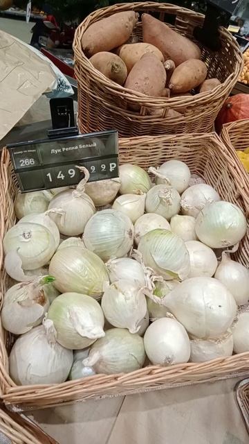 Санкт Петербург, Перекресток, следим за ценой на помид смотреть онлайн