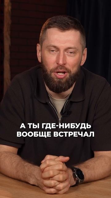 Лучшие и ХУДШИЕ типы партнерств #бизнес #партнерствов?