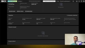 Как создать фьючерсный DCA бот на бирже OKX | Пошаговая и