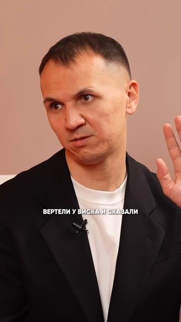 Ты ЧТО? Ты КУДА? #сочи #недвижимость #инвестициивсочи смотреть онлайн