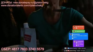 шашлык на даче