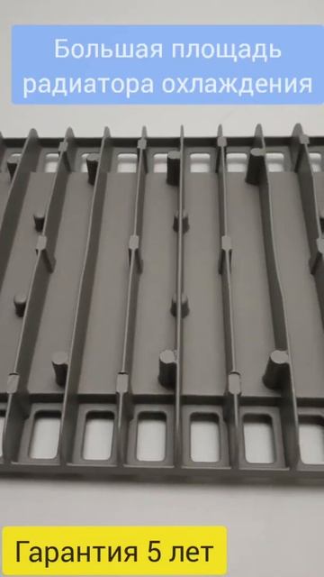 Светодиодный уличный консольный светильник Feron SP305 смотреть онлайн