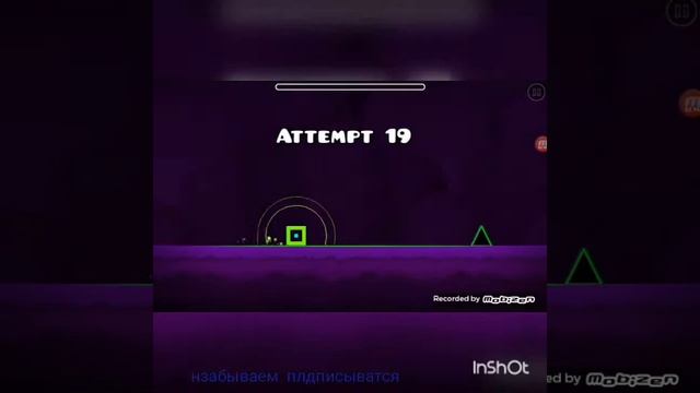 Обзор игры Geometry Dash World смотреть онлайн
