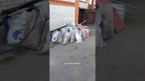 потихоньку приводим территорию в порядок
