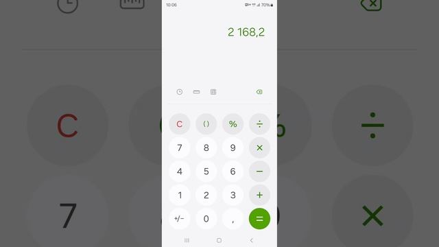 расчет доходности облигации к погашению на примере об смотреть онлайн