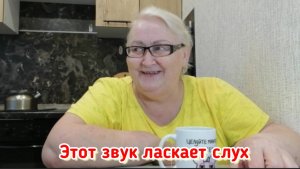 Нет! В школе не училась, прогуливала!