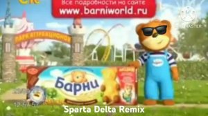 Барни: Внимание! Акция!! – Sparta Delta Remix