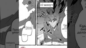 🐤озвучка комикса по Люстрам!📻.