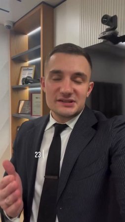 Как списать долги и сохранить ипотеку?