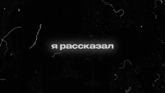 ЗАРАБОТОК НА МОНТАЖ В CapCute II РЕШЕНИЕ ПРОБЛЕМ С МАЛЕНЬК? смотреть онлайн