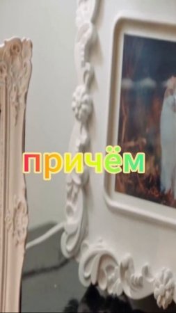 Толирантки на Руси