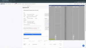 Как подключить MEXC к бесплатному терминалу MetaScalp