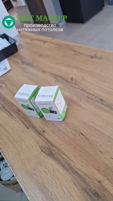 НОВИНКА Светильник накладной спот с ободком REDIGLE RG-TD0701 смотреть онлайн