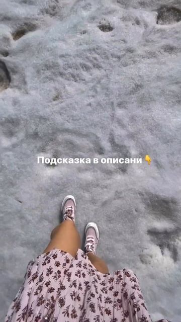 Сколько денег вы хотите заработать? #shots #продажи #успе? смотреть онлайн