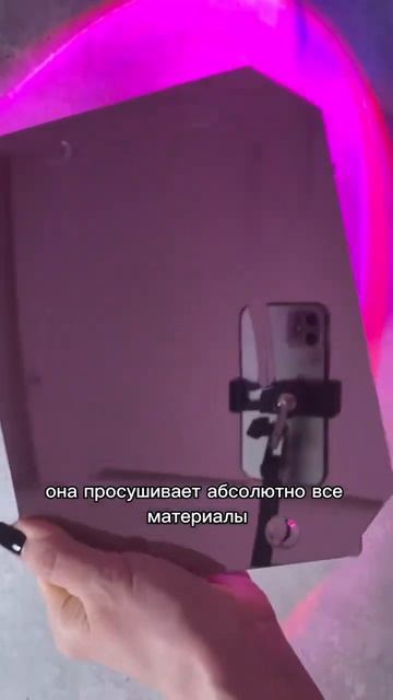 Лампа на оф.сайте andi-perm.ru #nails #наращивание #маникюросен смотреть онлайн