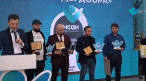«Команды добра» — это уже наша ежегодная  акция