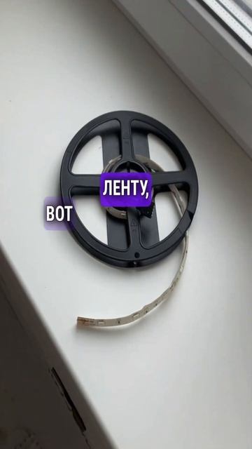 Красивые откосы на окнах #shorts смотреть онлайн