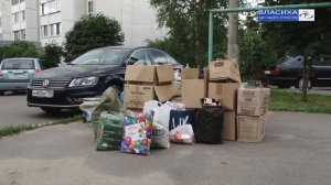 Акция "Раздельный сбор" пройдет во Власихе 13 августа