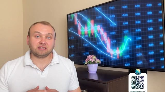 По каким ценам покупать НОРНИКЕЛЬ смотреть онлайн