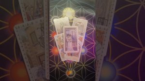 ЧТО ОН ДУМАЕТ О ВАС