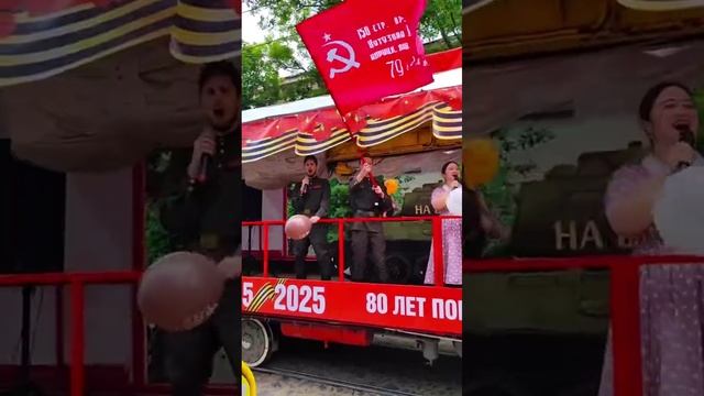 9 мая День Победы в Краснодаре