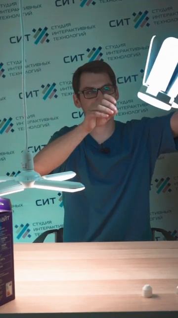 Обзор ламп Фарлайт смотреть онлайн