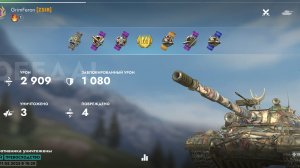 Бой на ис-8 9лвл, против десяток, на мастера с небольшим уроном! Tanks Blitz!
