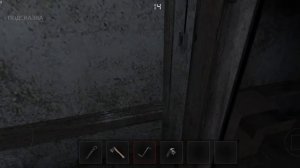 Прохождение METEL HORROR ESCAPE 3 Глава Юджин секретная концовка спасли девочку Беллу