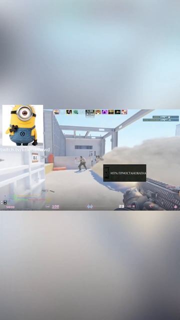 Играть приостановлена | мой твич https://www.twitch.tv/kekmamawd #shorts смотреть онлайн