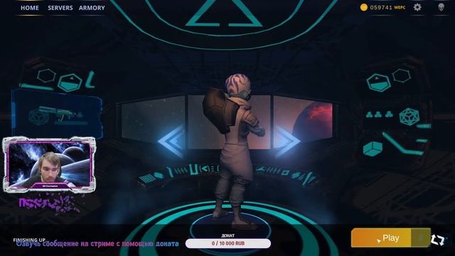 💥Заработок на онлайн играх | WEPC | играем в крипто-шуте?