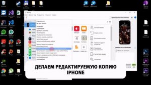 Как получить токен в Дурак онлайн на Андроид? #durak #durakonl