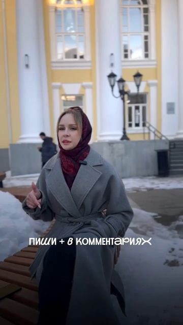 Как почистить кредитную историю? смотреть онлайн