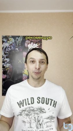Что почитать, Геним Суним - Любовь к несовершенству Как принять себя и других со всеми недостатками
