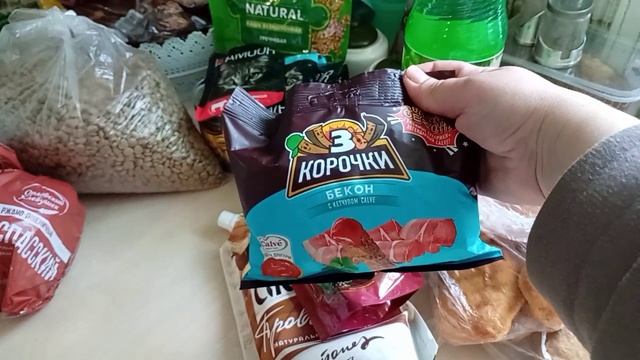 Чудо на прогулке