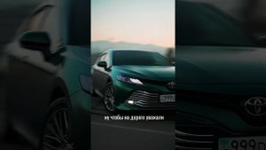 Выгодно ли брать авто в кредит в Казахстане в 2025 году? #