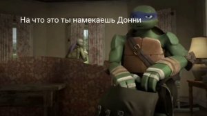 Черепашки ниндзя приколы 4 часть