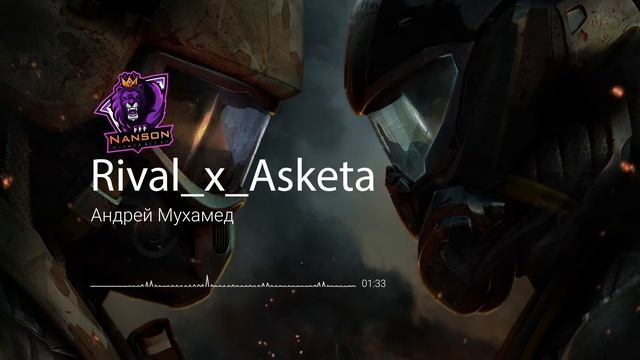 Музыка без АВТОРСКИХ ПРАВ // Игровая сборка 1 смотреть онлайн