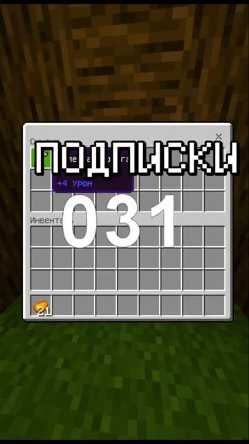 Бубка боб🥔 садить картошку за подписку смотреть онлайн