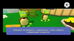 плохая игра она даже не работает в Google Play