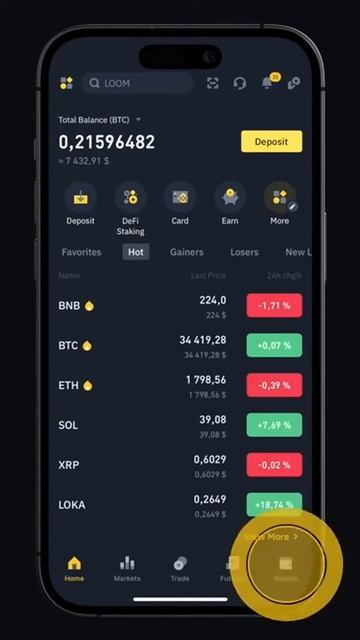 Как Создать #Web3 Крипто-Кошелек на #Binance ? #Инструкция дл?