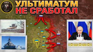 Блеф Вот-Вот Раскроется🃏🎭 Стамбул-2🏙ВС РФ Зашли В Черниговскую Область⚔️Военные Сводки 11.05.2025