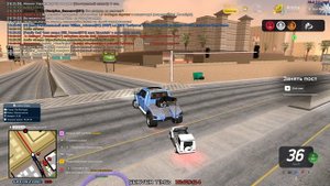Grand Theft Auto San Andreas 2025.05.11 - 18.27.54.23