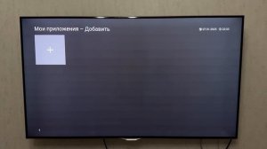 Актуальный старт параметр для Media Station X на 2025 год